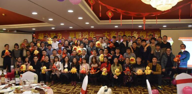 rb88���а�Ƽ�����Ч�Ͳ�2017�����ľ���ӭս�������