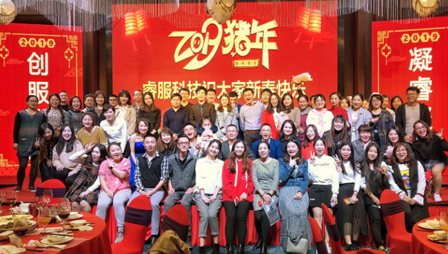 �������������������δ���������ٿ�2018�����