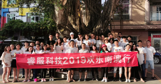 rb88���а�Ƽ�2019��ϲ�ϰ���