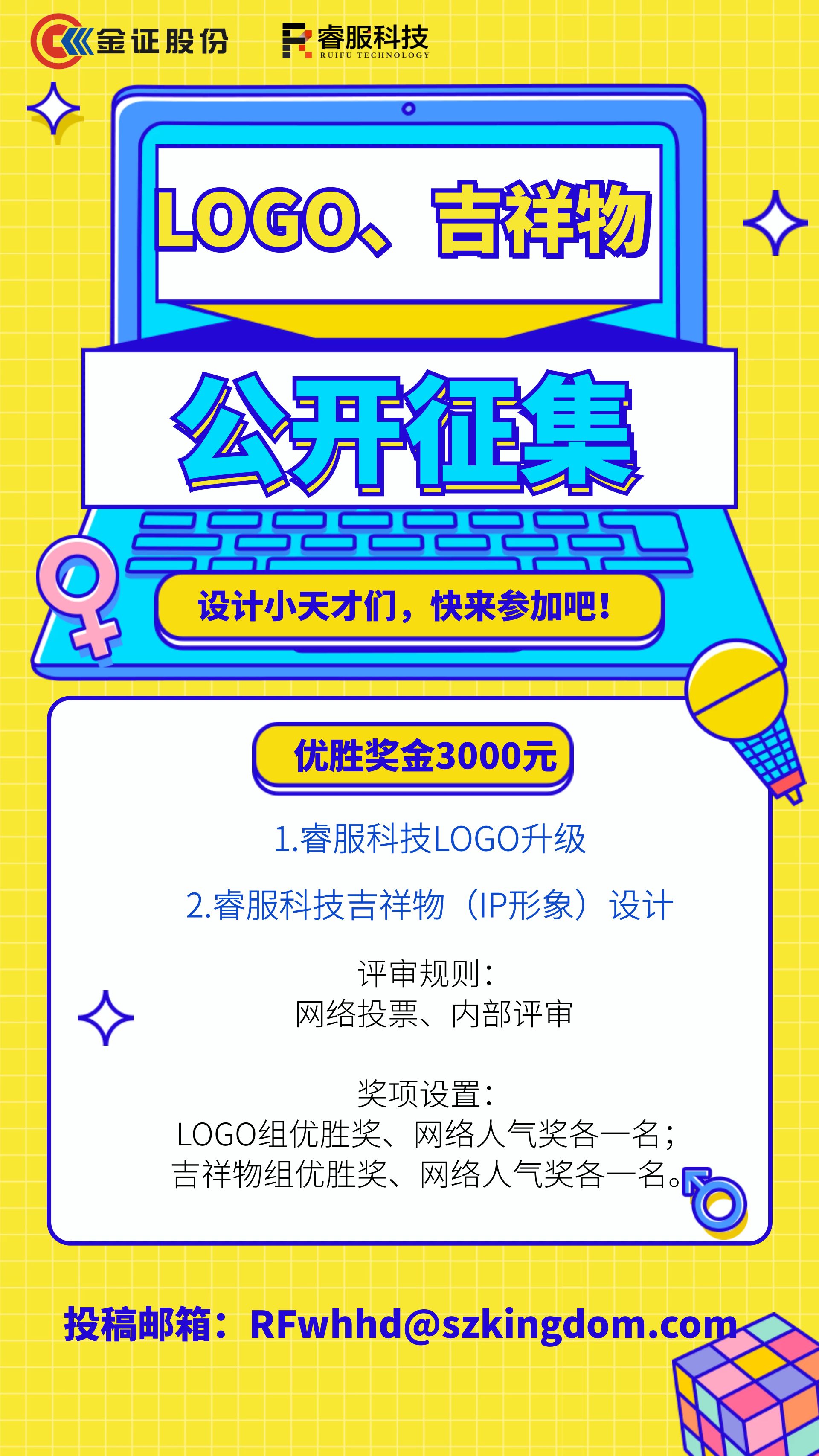 rb88���а�_�����������