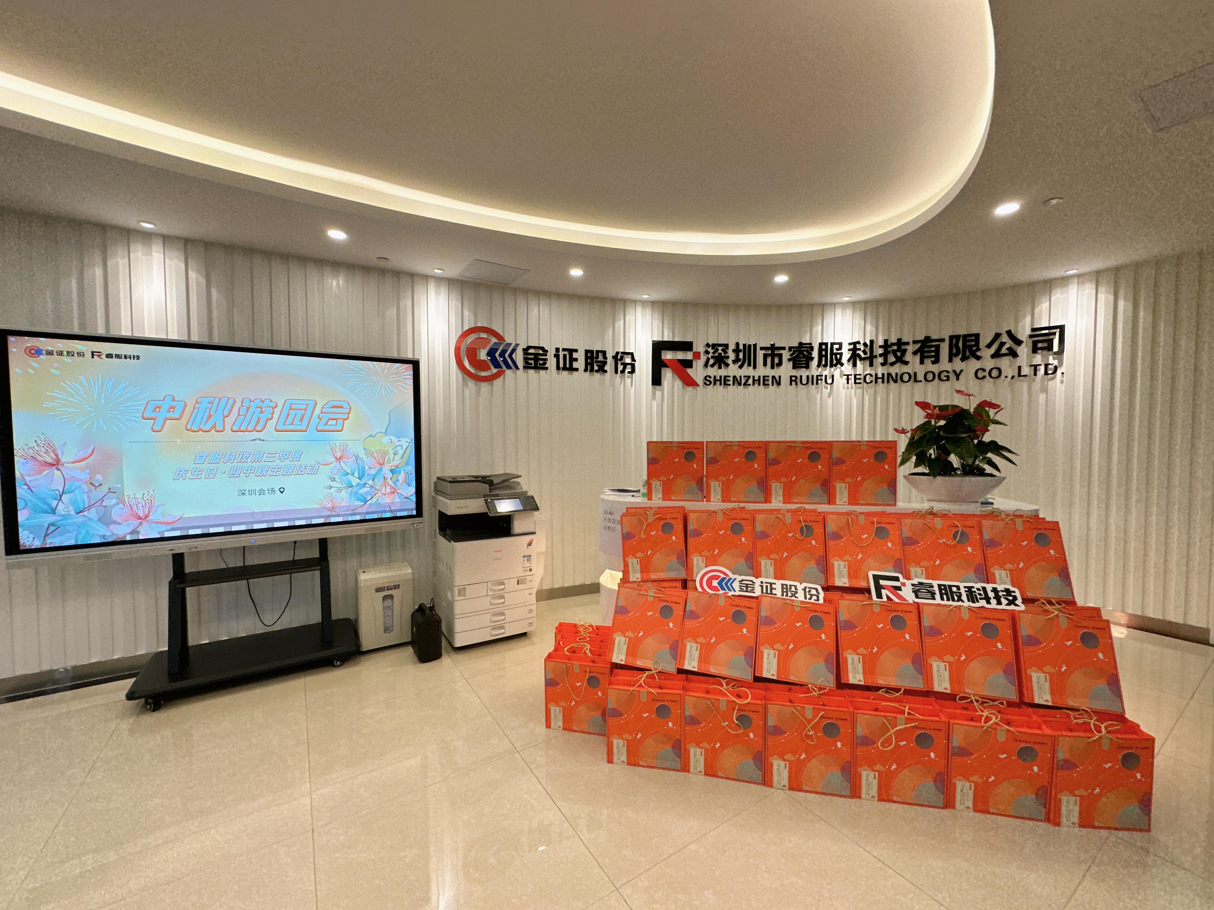 rb88���а�_�����������