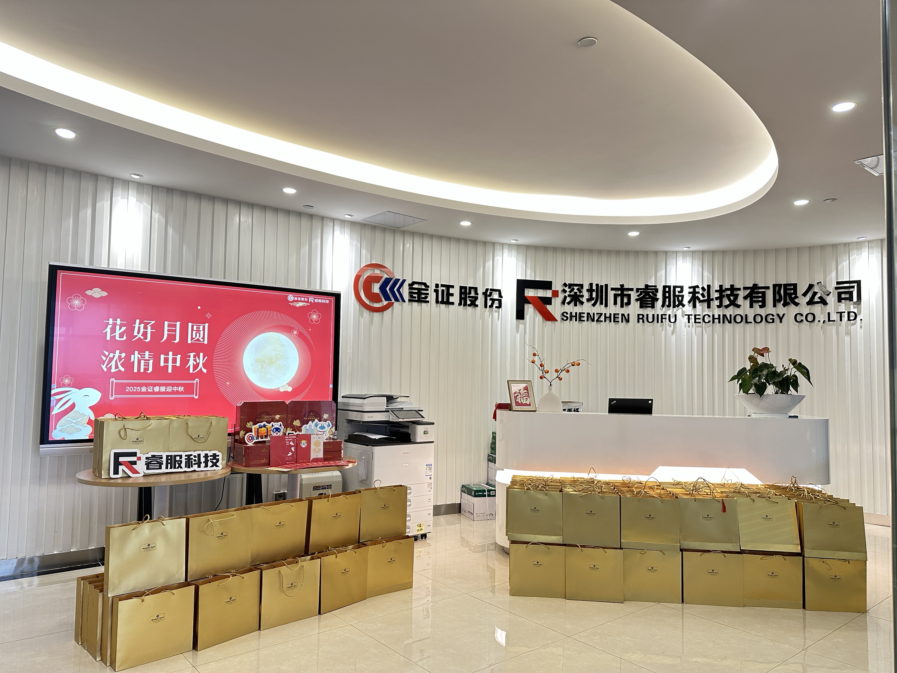 rb88���а�_�����������